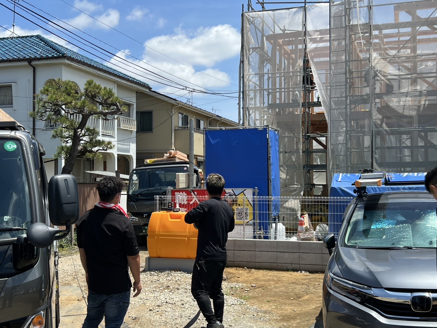 line_oa_chat_260825_182454